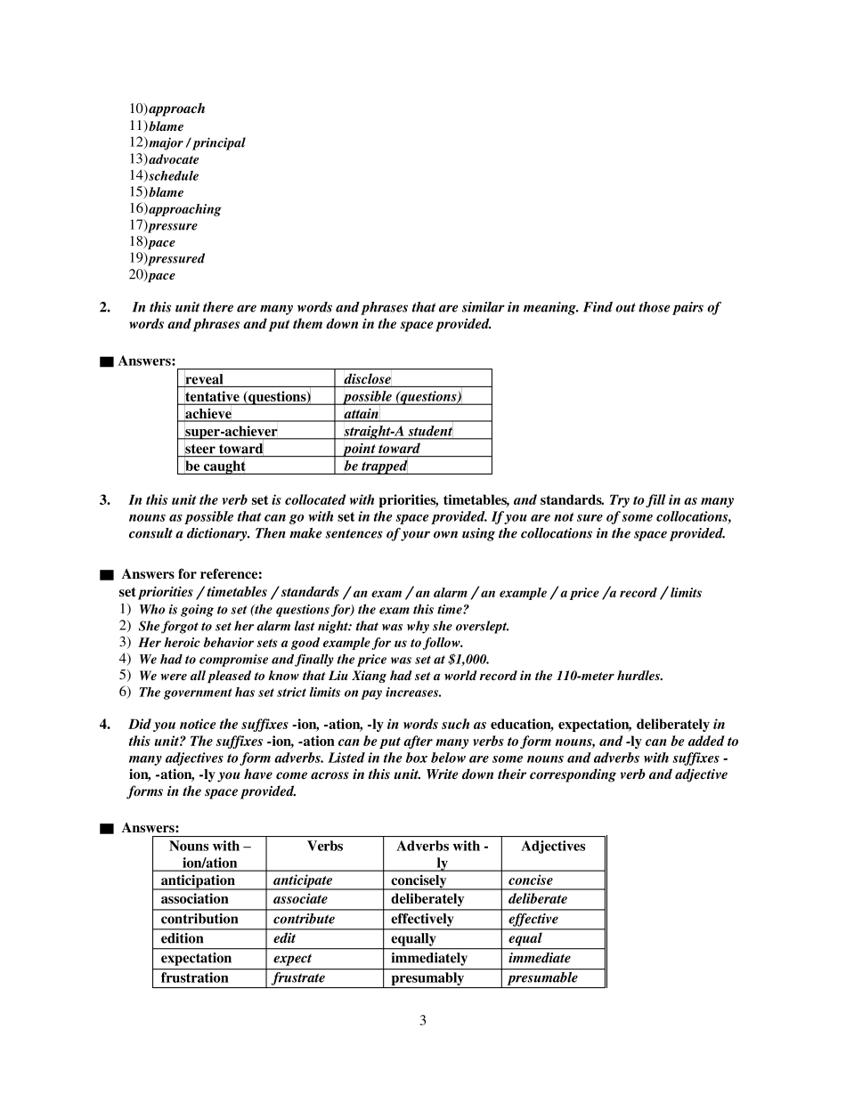 新世纪大学英语综合教程1_课后答案_第二版__秦秀白_Unit_1_KeytoSomeExercises_U1_第3页