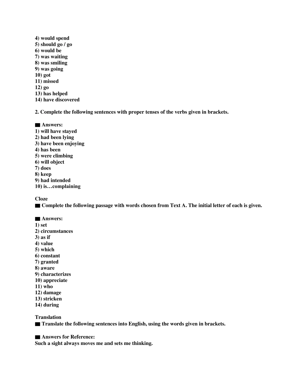 新世纪大学英语综合教程2课后习题答案下_第3页