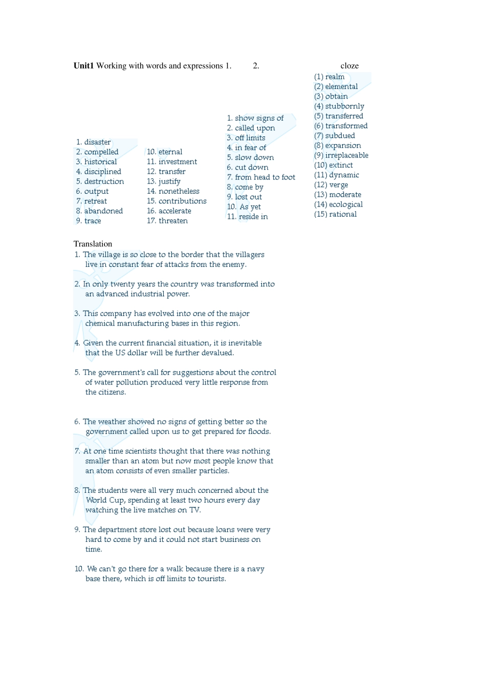 新世纪大学英语综合教程4课后答案_第1页