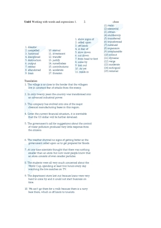 新世纪大学英语综合教程4课后答案