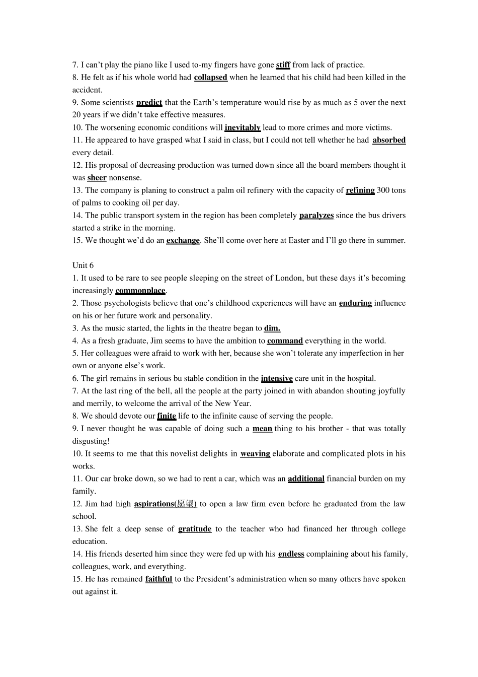 新世纪大学英语综合教程4课后练习答案(含原文)_第2页