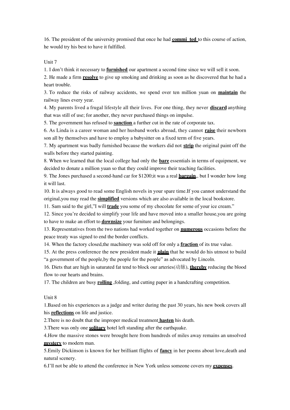 新世纪大学英语综合教程4课后练习答案(含原文)_第3页