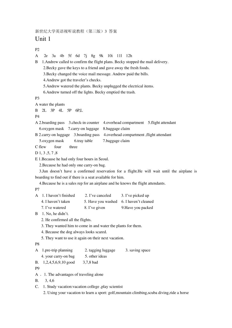 新世纪大学英语视听说教程(第三版)3答案完整_第1页