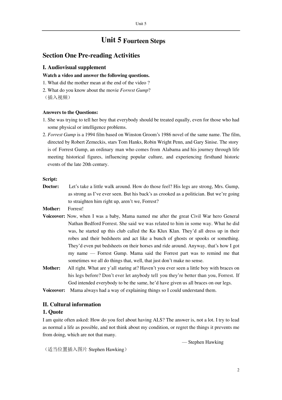 新世纪综合英语(英专)第二版unit5Fourteensteps教案word_第2页