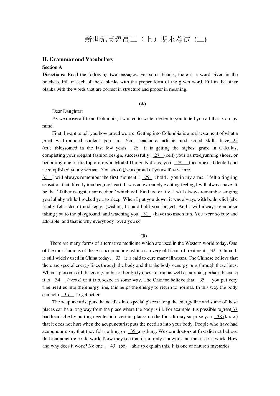 新世纪英语高二(上)英语期末考试_第1页