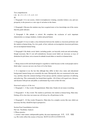 新世纪高等院校英语专业本科生系列教材综合教程2第七单元课后答案