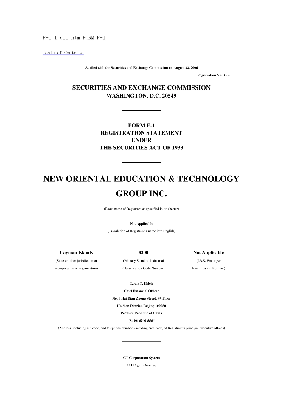新东方上市英文招股说明书_第1页