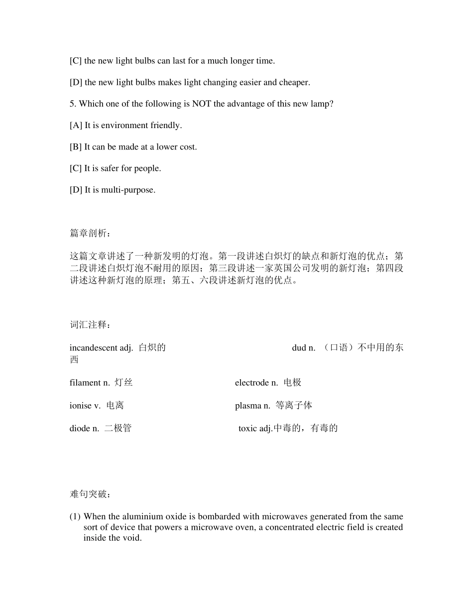 新东方考研英语阅读理解精读100篇_第3页