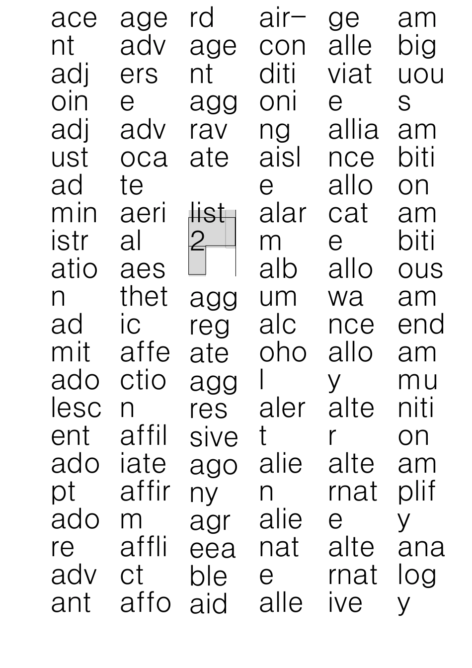 新东方词根词缀+联想记忆法_第2页