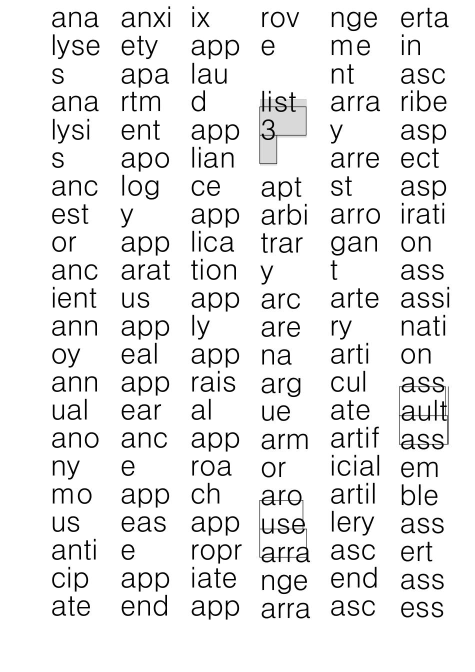 新东方词根词缀+联想记忆法_第3页