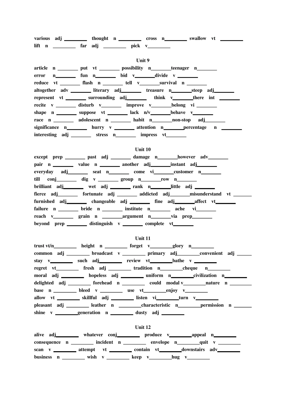 新东方高中英语词汇乱序版Unit140_第3页