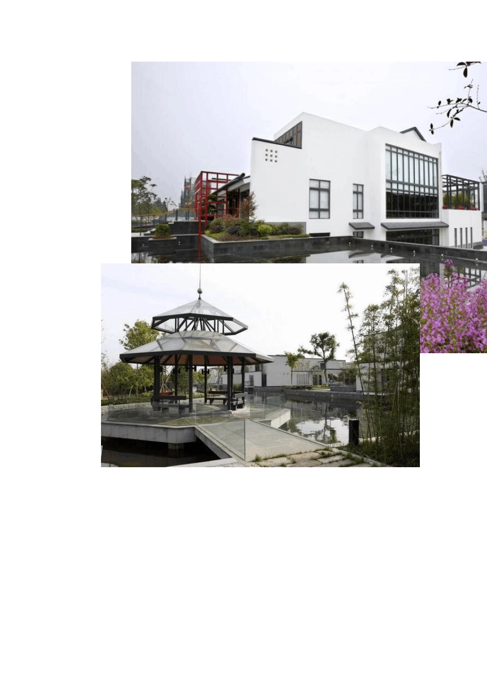 新中式园林景观特点及其存在的问题与缺陷_第2页