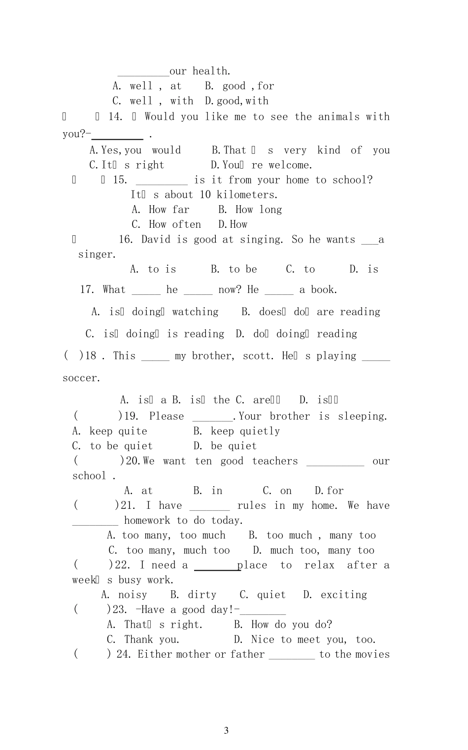 新人教版七年级下英语竞赛试题及答案_第3页