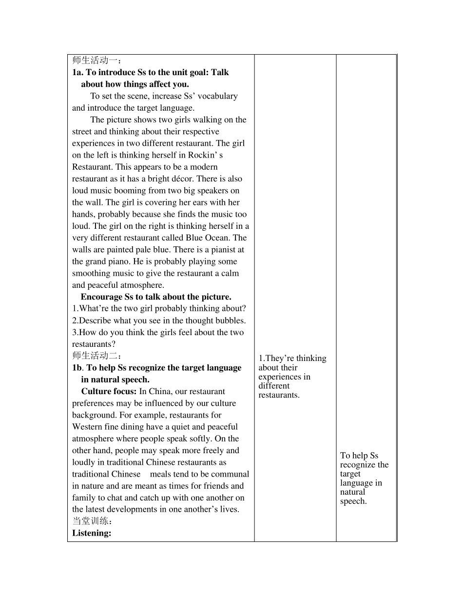 新人教版九年级unit11sadmoviesmakemecry全单元教案_第2页