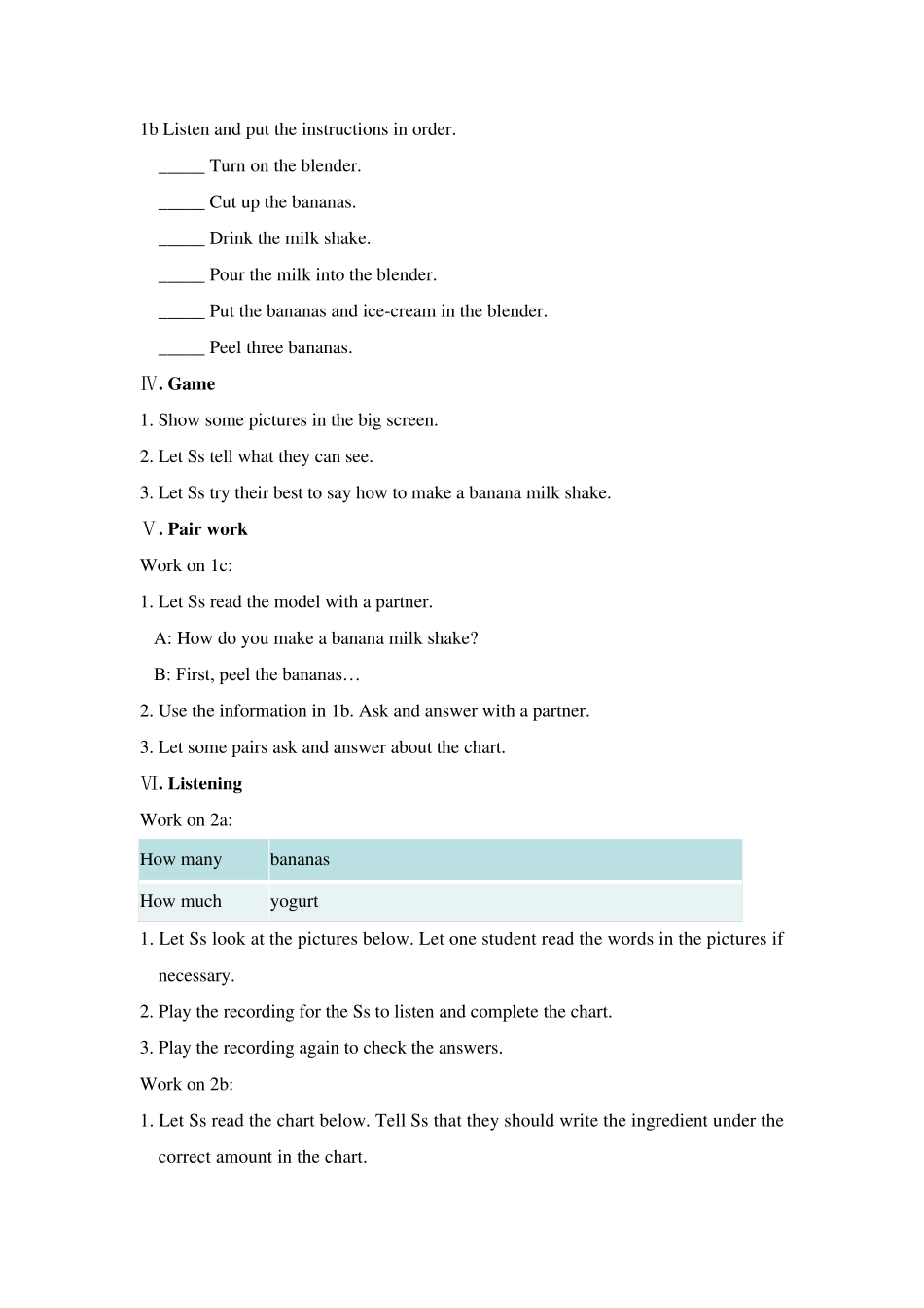 新人教版八年级英语上册第八单元教学设计_第3页