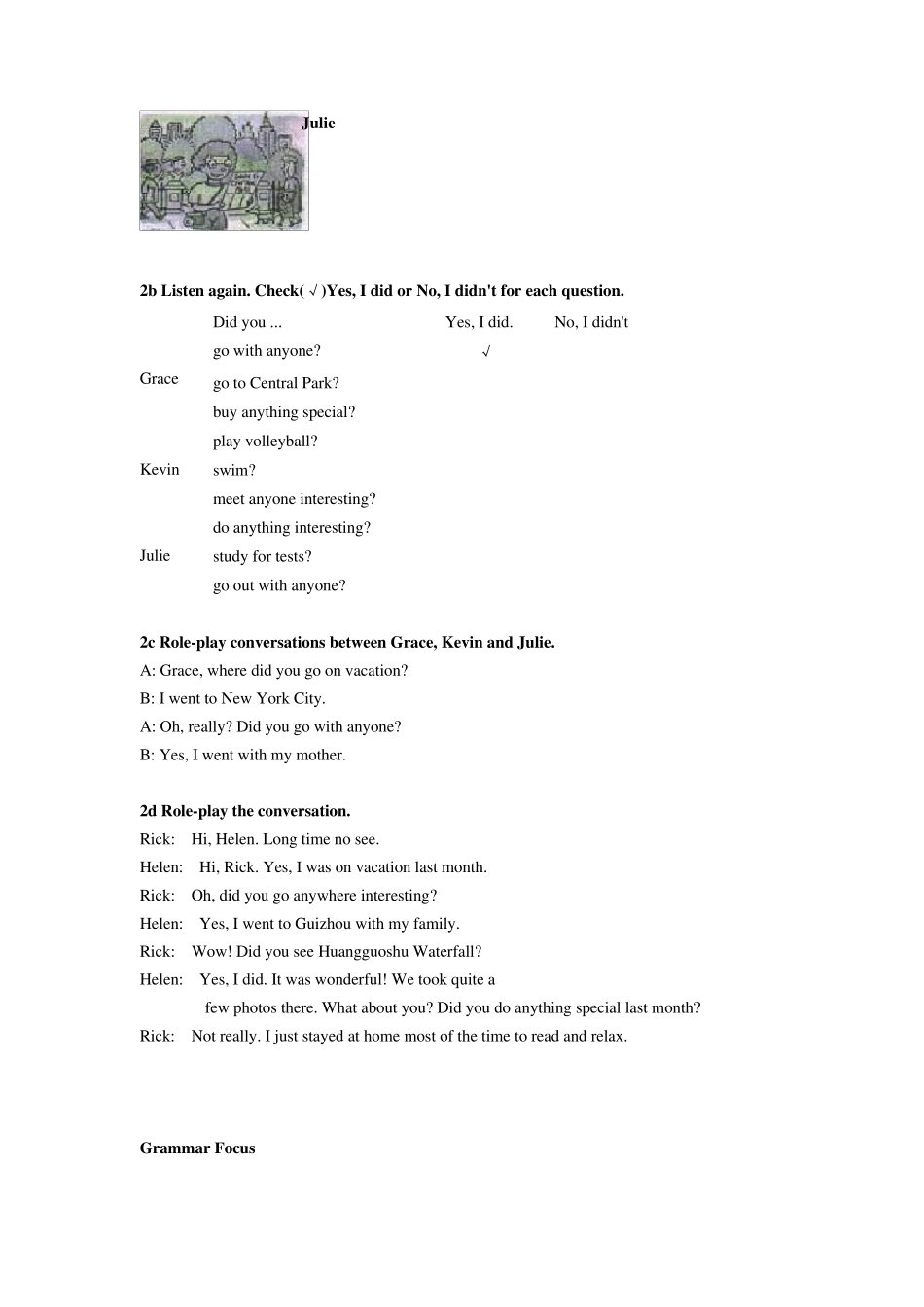 新人教版初中八年级英语电子课本(Goforit)上册_第2页