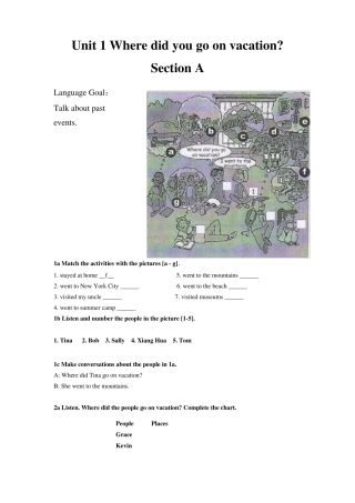 新人教版初中八年级英语电子课本(Goforit)上册