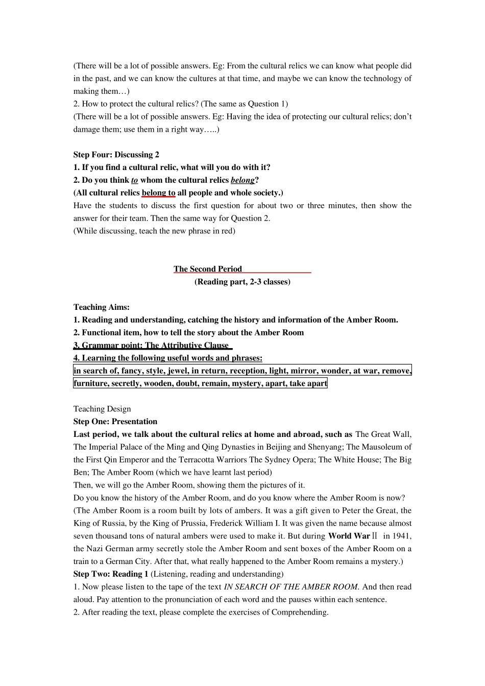 新人教版高一英语必修二unit1教案_第2页