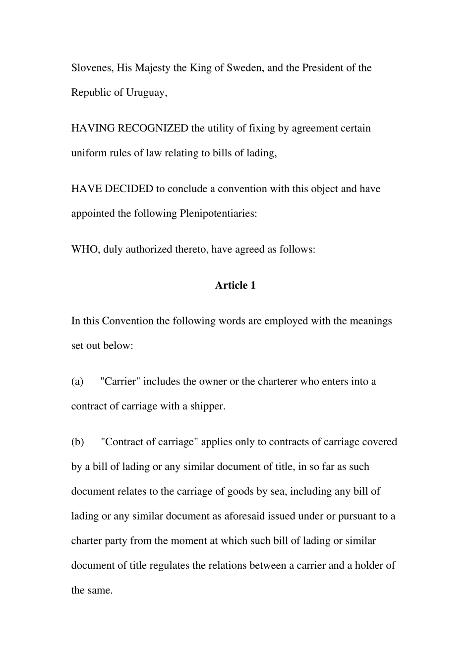 海牙规则英文版_第2页