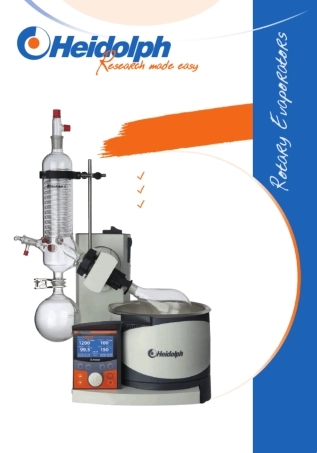 海道夫旋转蒸发仪信息