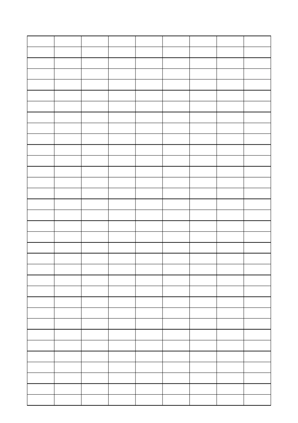 海鲜品种进货表_第3页