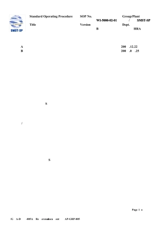 消防安全管理办法(WI50000201)