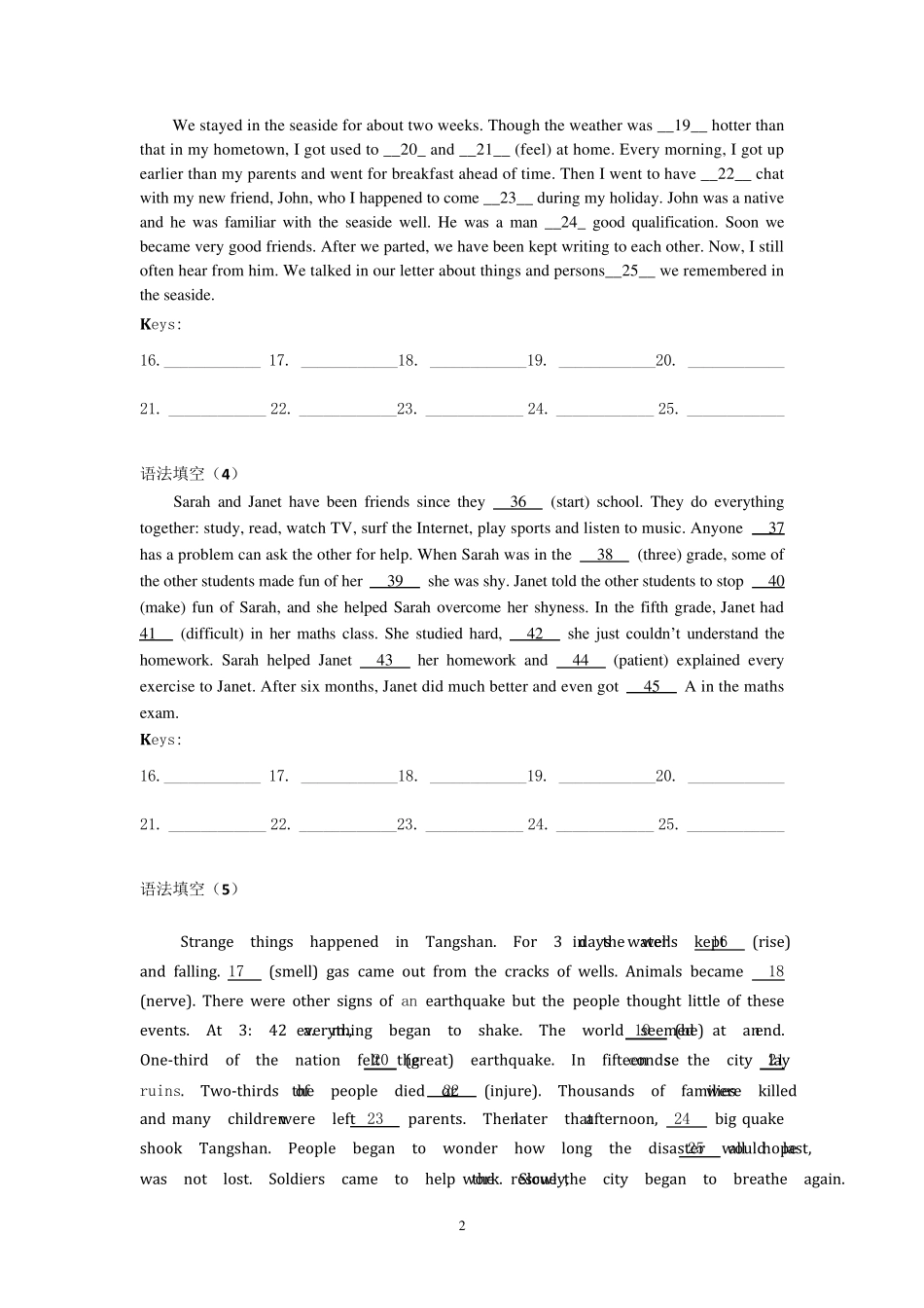 深圳中考语法填空专项训练及答案_第2页