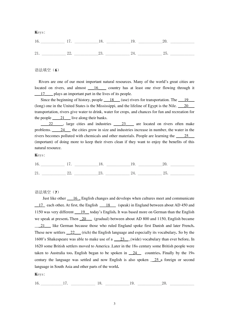 深圳中考语法填空专项训练及答案_第3页
