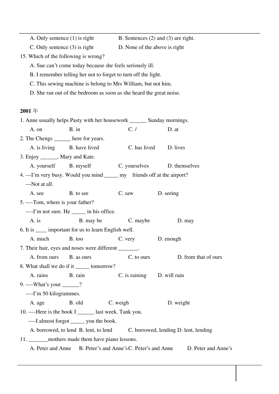 深圳历届中考英语单项选择题集锦_第2页