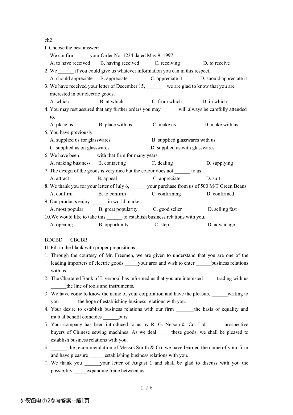 外贸函电ch2参考答案_第1页