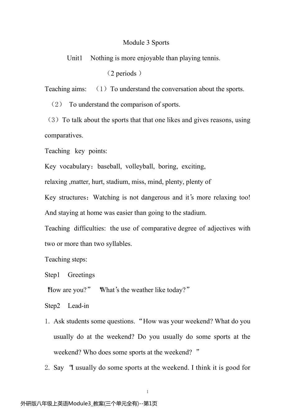 外研版八年级上英语Module3_教案(三个单元全有)_第1页