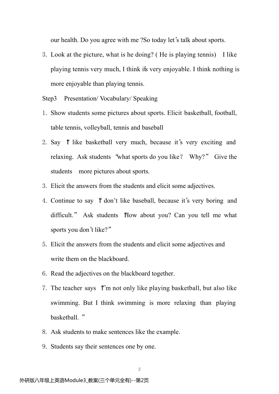 外研版八年级上英语Module3_教案(三个单元全有)_第2页