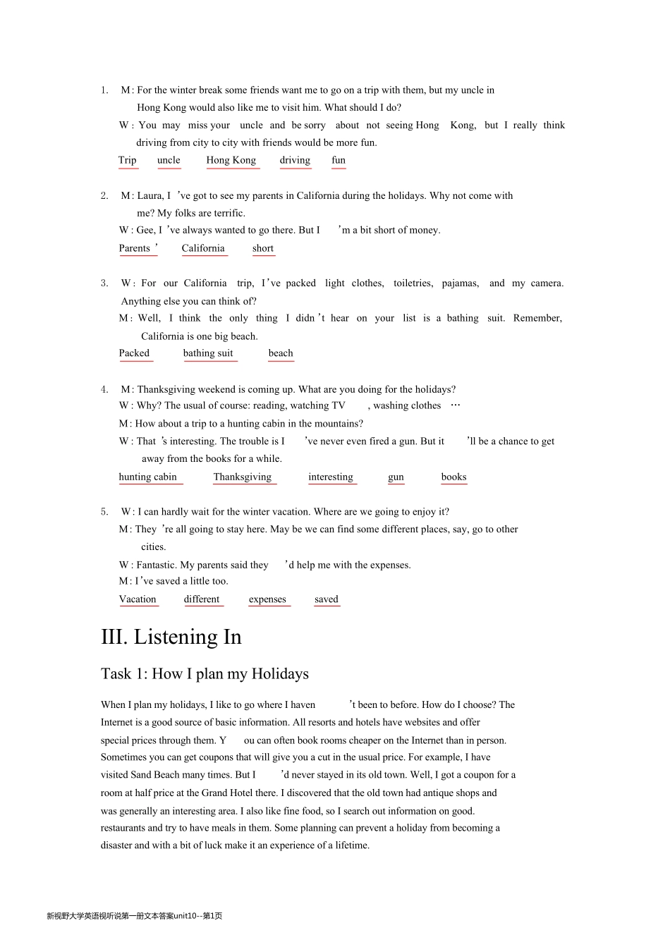 新视野大学英语视听说第一册文本答案unit10_第1页