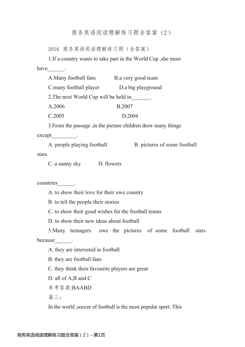 商务英语阅读理解练习题含答案（2）_第1页