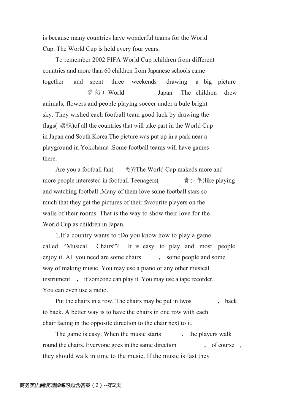 商务英语阅读理解练习题含答案（2）_第2页