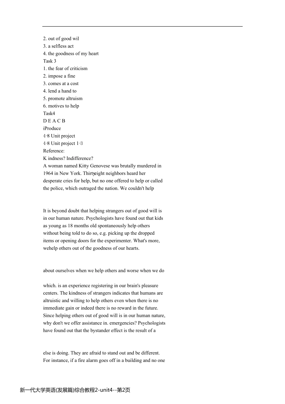 新一代大学英语(发展篇)综合教程2-unit4_第2页