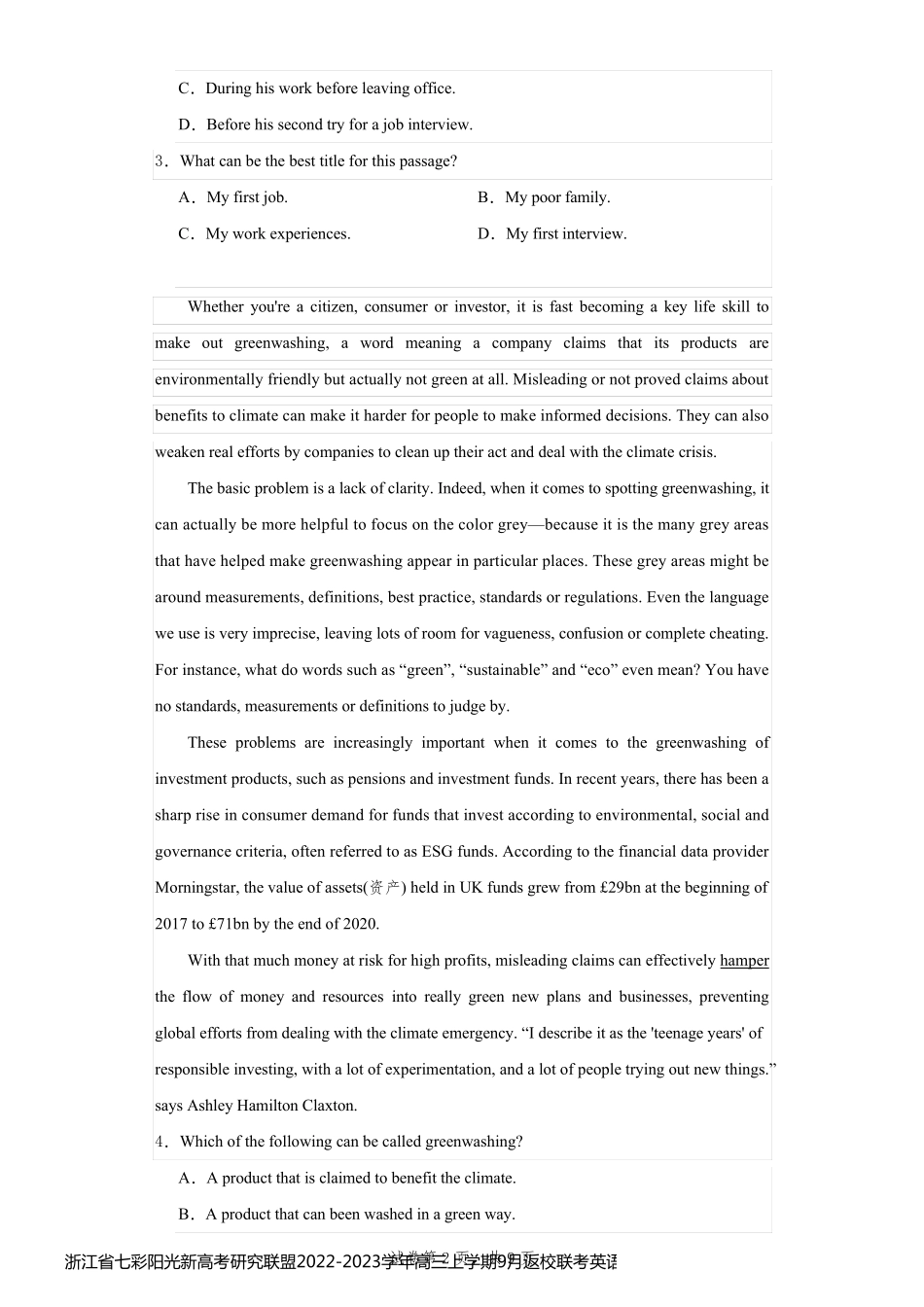 浙江省七彩阳光新高考研究联盟2022-2023学年高三上学期9月返校联考英语试题_第2页