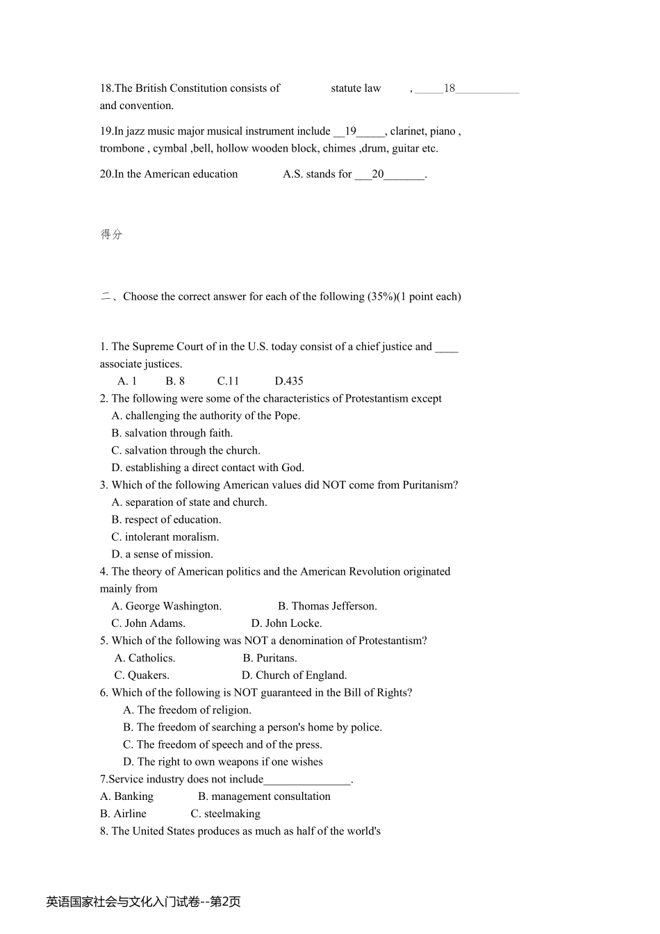 英语国家社会与文化入门试卷_第2页