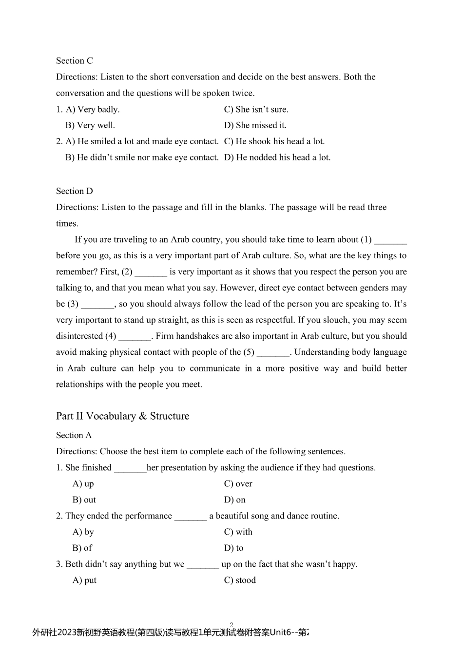 外研社2023新视野英语教程(第四版)读写教程1单元测试卷附答案Unit6_第2页
