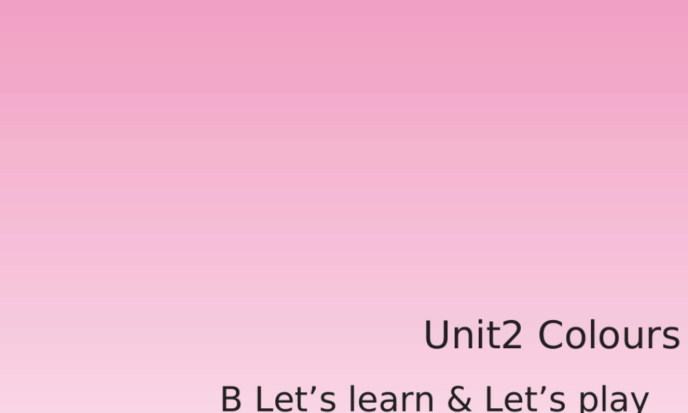 人教PEP三年级英语上册-Unit2-B-Let’s-learn课件