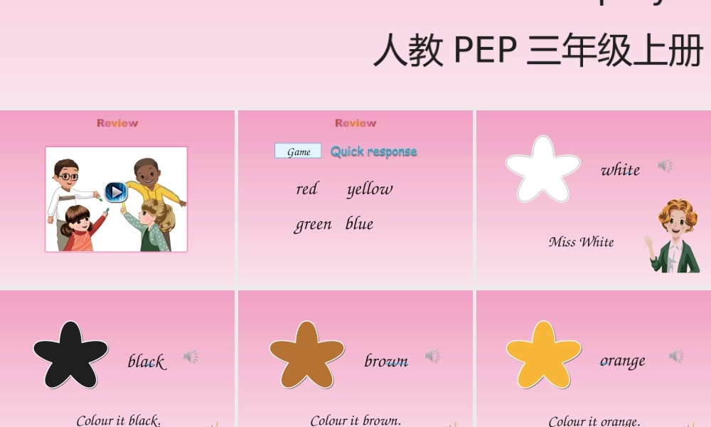 人教PEP三年级英语上册-Unit2-B-Let’s-learn课件