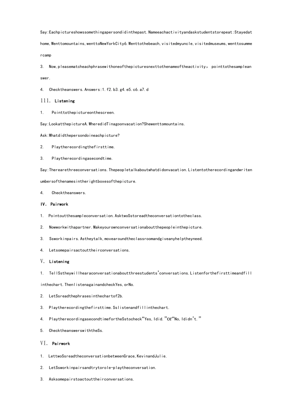 新人教版八年级英语上册全册教案_第2页