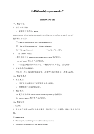 新人教版八年级英语上册全册教案