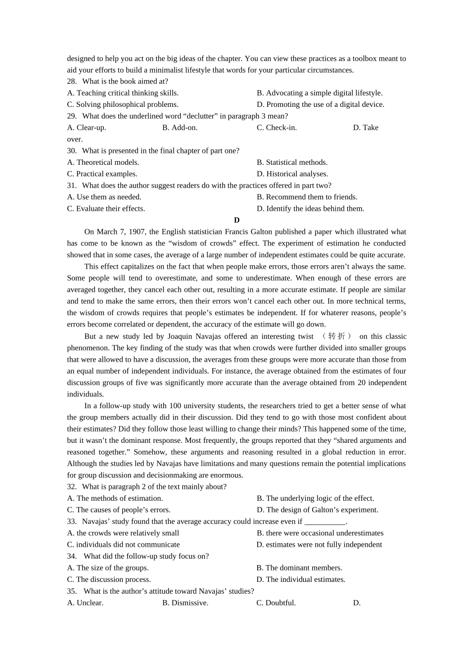 2023年普通高等学校招生全国统一考试英语学科(新课标Ⅰ卷)含答案_第3页
