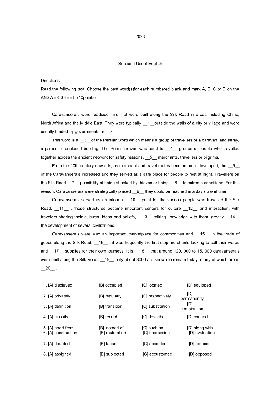 2023考研英语一真题及答案_第1页