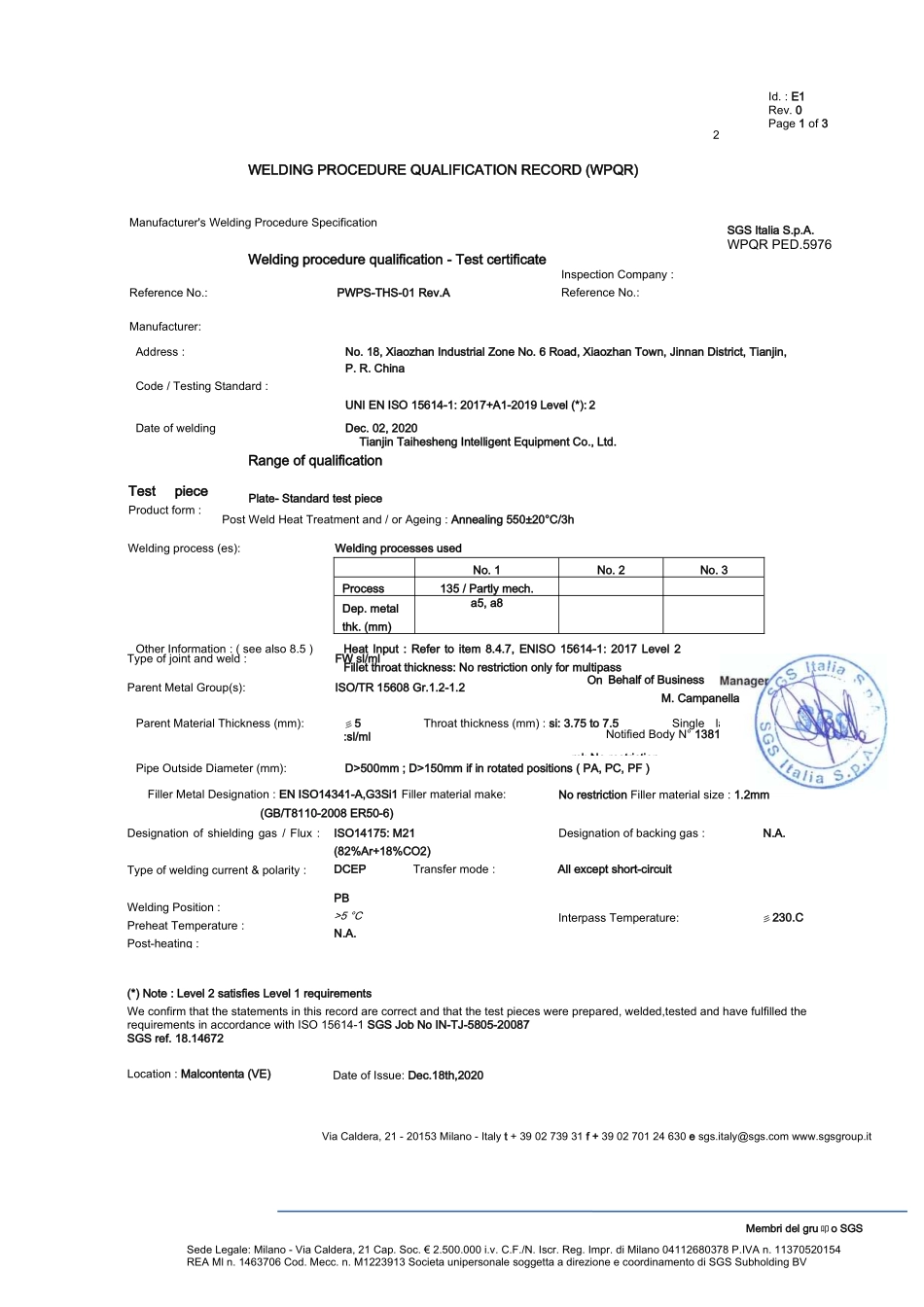 PQR WPQ原版完整文件_第1页