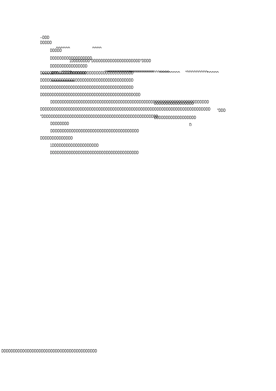 集体主题班会_第3页