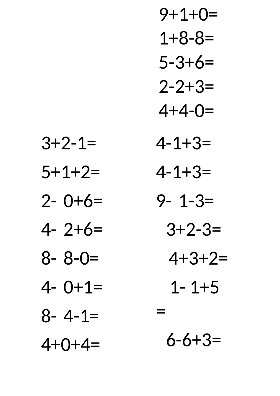 10以内加减混合运算_第3页