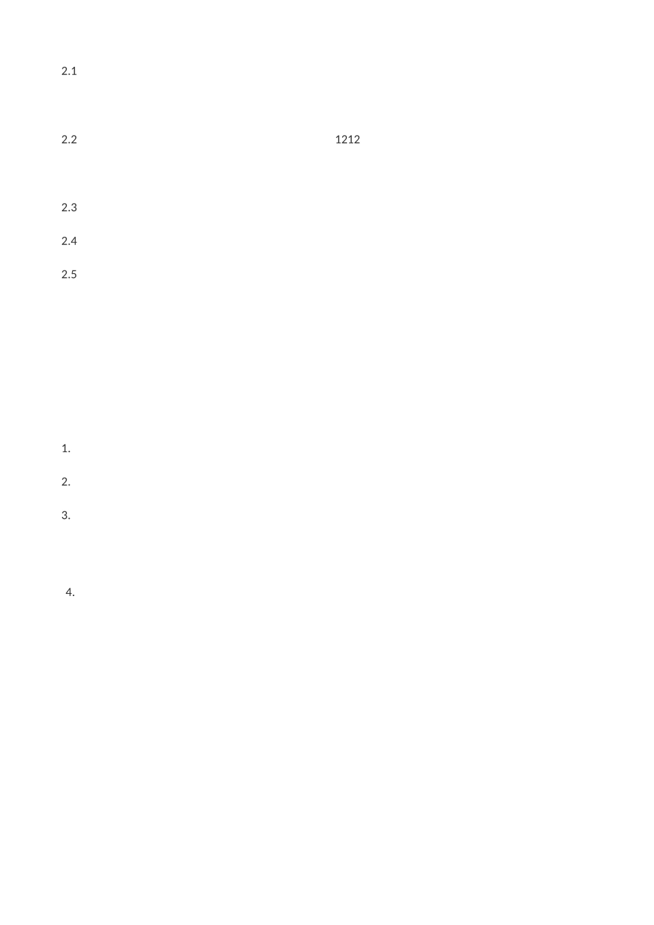 财务报销管理制度及报销流程_第3页