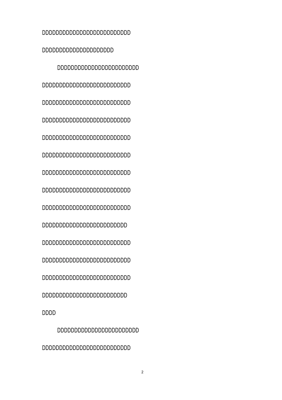 幼儿良好习惯养成实施方案_第2页